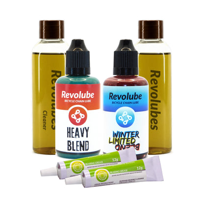 Ride Ready Bundle