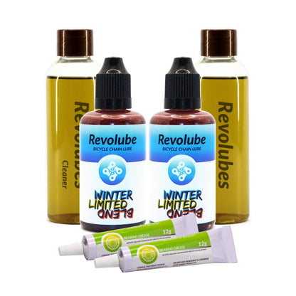 Ride Ready Bundle