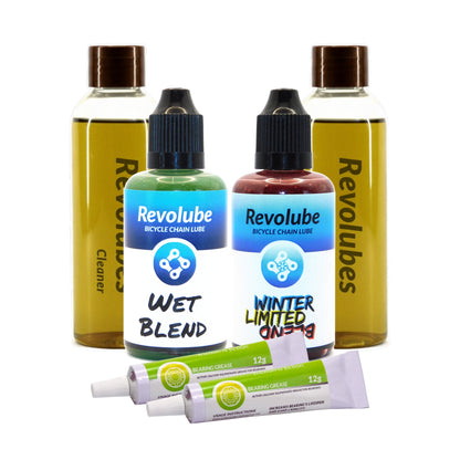 Ride Ready Bundle
